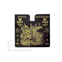 ราคา พรบ อะคลิลิค ป้ายภาษีรถยนต์ ลายยันต์ ธงกฐิน จระเข้ นางมัจฉา เสริมดวงค้าขายร่ำรวย มั่งมี ทนทาน ไม่หลุดลอกง่าย (15193108055)