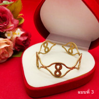 ราคา กำไล C ทองเหลืองฉลุลาย ฟรีไซส์ ทองเหลืองโบราณ งานดิบ ไม่ได้ชุบ ใส่ได้ทุกโอกาส พร้อมส่ง (22074796816)