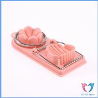 ราคา Dovin เครื่องตัดไข่ เครื่องตัดไข่ต้ม ที่ตัดไข่ ที่ตัดแบ่งไข่ต้ม tool for cutting eggs (14321915999)