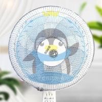 ราคา ตาข่ายคลุมพัดลม ป้องกันเด็กใช้นิ้วแหย่ คลุมพัดลม ครอบพัดลม ตาข่ายพัดลม ตาข่ายนิรภัย ตาข่ายครอบพัดลม (8461288992)