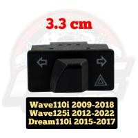 ราคา สวิตช์ไฟเลี้ยว สวิทช์ไฟผ่าหมาก รุ่น เวฟ110i เวฟ125 i ขนาด 3 3 ซม สินค้ามีคุณภาพ ส่งเร็ว (21953393492)