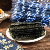 ราคา สาหร่ายปรุงรส รสดั้งเดิม ตราหมีแพนด้า ยกแพ็ค 100ซอง สาหร่ายแผ่น (21920953094)