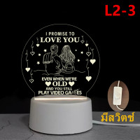 ราคา ส่งฟรี พร้อมส่งในไทย 3Dโคมไฟอะคริลิค LED ตกแต่งห้องนอน โคมไฟตั้งโต๊ะเล็ก ๆ 3 มิติ USBไฟกลางคืน ไฟห้องนอน โคมไฟ 3 มิติ ตั้งโต๊ะ ของขวัญ ลายการ์ตูน รุ่น L2 (21465545090)