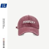 ราคา หมวกเบสบอล Forever หมวกแก๊ปผ้ายีนส์ฟอก7สี No F66 (22423996694)