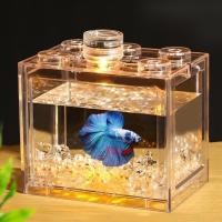 ราคา ตู้ปลาขนาดเล็ก Betta Fish Tank อะคริลิคใสป้องกันการระเบิดแบบพกพา Miniature Fish Tank Aquarium สำหรับเต่าสัตว์เลื้อยคลานกุ้ง (21227829589)