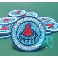 ราคา อาร์ม อาร์มปัก อสม อาสาสมัครสาธารณสุข แบบเย็บติด รีดติด ติดตีนตุ๊กแก (22270518281)