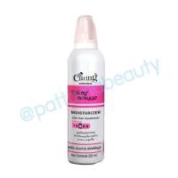 ราคา แคริ่ง คอนทัวร์ สไตล์ลิ่งมูส มูสจัดแต่งทรงผม 130 220 ml (22127803192)