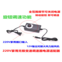 ราคา 9000RPM พัดลมหอยโข่ง 12V DC ลมแรง พัดลมเทอร์โบ พัดลมเป่าเตา เครื่องเป่าลม พัดลมโบเวอร์เป่าไฟ ใช้สำหรับ เตาน้ำมันเก่า เตาน้ำมันพืชเก่า (21542827316)