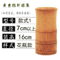 ราคา กล่องใส่ตะเกียบไม้ไผ่ไซส์ใหญ่กล่องใส่ตะเกียบไม้ไผ่สำหรับใช้ในร้านอาหารใช้ในเชิงพาณิชย์กล่องไม้ไผ่แบบเสียบธูปกล่องใส่ตะเกียบที่ใส่ตะเกียบถังใส่ตะเกียบตะกร้าตะเกียบตะกร้าตะเกียบ (19844480882)