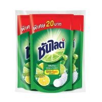 ราคา น้ำยาล้างจาน สูตรเลมอนและมะนาวเขียว ตราซันไลต์ 3 x 300 มล แพ็ค รหัสสินค้า 38474 (20816773604)