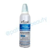 ราคา แคริ่ง คอนทัวร์ สไตล์ลิ่งมูส มูสจัดแต่งทรงผม 130 220 ml (22127803191)