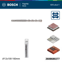 ราคา BOSCH ดอกโรตารี่ SDS PLUS 1 S3 12x100 160 (21728354220)