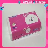 ราคา 1ห่อ คละลาย Cellox Purify Softpack 110 แผ่น เซลล็อกซ์ พิวริฟาย ซอฟท์แพ็ค กระดาษเช็ดหน้า ทิชชู ทิชชูเช็ดหน้า (22600109245)