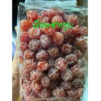 ราคา บ๊วยซากุระ 500 1000กรัม บ๊วย รสเปรี้ยวหวาน เค็ม บ๊วยเปรี้ยวหวาน บ๊วยเค็ม ผลไม้อบแห้ง ผลไม้ อร่อย เม็ดใหญ่ บ๊วย กินแก้ง่วง อาหาร บ๋วย (22547821556)