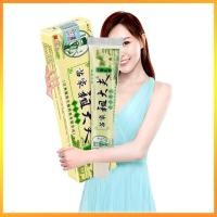 ราคา ZDF Doctor Ready to ship Pink cream texture size 15g skin nourishment (22614585981)