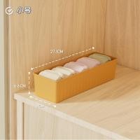 ราคา กล่องลิ้นชักพลาสติกสําหรับจัดเก็บชุดชั้นในถุงเท้า 5 ช่อง (21779679031)