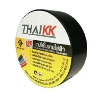 ราคา มีขายส่ง ราคา 10 ม้วน เทปพันสายไฟ รุ่นถูก ราคาถูก ผ้าเทป เล็ก ยี่ห้อ THAI KK เทปพันสายยกแถว (22276180339)