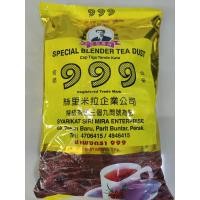 ราคา ผงชา ตรา 999 ขนาด 1 กก ชาละเอียดถุงสีทอง เกรดb ชา ชามาเลย์ (15928175140)