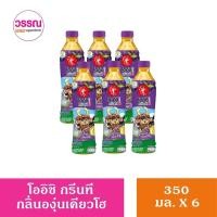 ราคา โออิชิ กรีนที ชาเขียวญี่ปุ่น กลิ่นองุ่นเคียวโฮผสมวุ้นมะพร้าว ขนาด 350 มล x 6 ขวด (21890184611)