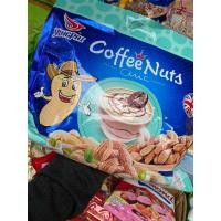 ราคา Nuts coffee กาเเฟถั่ว Nuts coffee กาเเฟถั่ว หอม มัน (22287595947)