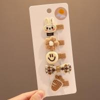 ราคา โบว์ถักชุดที่หนีบปักลายดอกไม้ผ้ากิ๊บรูปดอกไม้ไม่เจ็บกิ๊บติดผมลูกผม (20994528650)