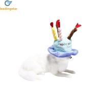 ราคา Small Dog Birthday Hat With 5 Color Candles Cute Adorable Dog Cat Birthday Cake Hat For Boys Girls Medium Dogs Cat Kitten Puppies Party Hats Grooming Accessories (22370663509)