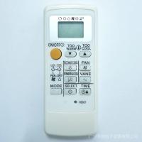 ราคา Mitsubishi Mr slim Econo Air Remote Control จอสีเงิน พร้อมส่งทุกวันค่ะ (21956075224)