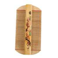 ราคา Comfortable House COD หวีไม้ไผ่แบบดั้งเดิมของจีนหวีทำด้วยมืออุปกรณ์เสริมความงามสำหรับกำจัดเห็บหมัดหัว (20049791731)