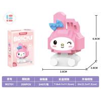 ราคา มาใหม่ ของเล่นบล็อกตัวต่อเลโก้ โมเดลประกอบการ์ตูน ตุ๊กตาคุโรมิ มายเมโลดี้ ลายการ์ตูนน่ารัก (17959746433)