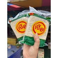 ราคา หมูยออุบล หมูยอเปิ้ล หมูยอแผ่น ขนาด500กรัม (13093375334)