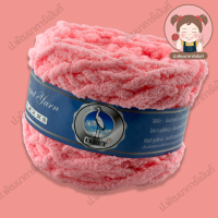 ราคา EGRET ตรานกกระยาง ไหมพรมขนแกะ ไหมขนแกะ ม้วนใหญ่ 100 กรัม (21854045124)