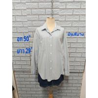 ราคา เสื้อยีนส์บางแฟชั่นมือ2 คละแบบคละไซส์ Bb (22488288804)