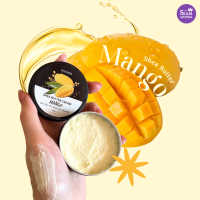 ราคา Shea Butter Cream 45g ครีมเชียร์บัตเตอร์ ครีมทาผิวกายเพื่อให้ความชุ่มชื้น Siam Aroma สยาม อโรมา (21382044094)