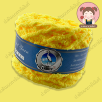 ราคา EGRET ตรานกกระยาง ไหมพรมขนแกะ ไหมขนแกะ ม้วนใหญ่ 100 กรัม (21854045118)