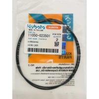 ราคา ยางรัดปลอกสูบ ET RT คูโบต้า แท้100 ขายเป็นคู่ (20371928795)