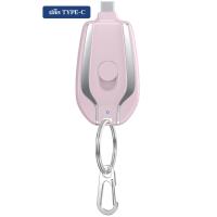 ราคา Mini แบตสำรอง พาวเวอร์แบงค์ Type C พาวเวอร์แบงค์ขนาดเล็ก แบตเตอรี่สำรอง แบตเตอรี่สำรองไร้สาย พาวเวอร์แบงค์ ความจุ Power Bank Plug and Play Type C For IOS Fast Charging portable (22555565510)