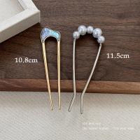 ราคา ปักผมติดไข่มุกรูปตัวยูแบบใหม่2023กิ๊บติดผมทรงดังโงะต่ำอุปกรณ์เกล้าผมปักผมแบบคงที่ปักผมดูแพงสำหรับผู้หญิง (20903252419)