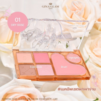 ราคา GINA GLAM G09 4เฉดสี เนื้อแมทท์ ชิมเมอร์ ไฮไลท์และบลัช เม็ดสีแน่น เกลี่ยง่าย 10g (22545915064)