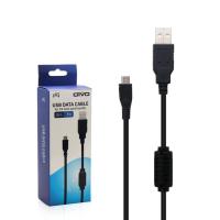 ราคา สายชาร์จ สายชาร์จจอย ps4 Dobe สาย Micro usb Data Cable for PS4 XboxOne 2Mร้านอยู่กรุงเทพ (21452557247)