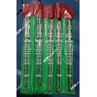 ราคา ดอกสว่านโรตารี่ HELLER SDS PLUS 6 5X110 มม 6 5x160มม ราคาต่อดอก (12260786068)