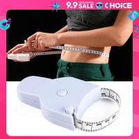 ราคา สายวัดแบบพกพา ใช้งานง่าย สำหรับวัดสัดส่วนร่างกาย สายวัดอเนกประสงค์ (22580397444)