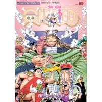 ราคา วันพีซ one piece แยกเล่ม101 109 เล่มล่าสุด สินค้าพร้อมส่ง ของใหม่มือหนึ่ง วันพีช One Onepiece วันพีซ (22604894743)