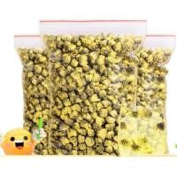 ราคา เก๊กฮวย ดอกตูม ทอเก็ก ปริมาณ 100 กรัม กลิ่นหอมมาก ดอกเก๊กฮวย ทอเก๊ก เก๊กฮวยแห้ง (22334281600)