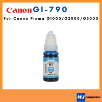 ราคา หมึกเติม ปริ้นเตอร์ CANNON Gi 790 color fly สำหรับ Canon Pixma G1000 G2000 G3000 (21399399931)