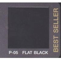 ราคา PYLAC PRO ไพแลคโปร สีสเปรย์ ขนาดบรรจุ 400cc เกรดพรีเมี่ยม ทนทาน เนื้อสีมาก มีเฉด SuperCar ให้เลือก (20995577706)