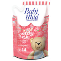 ราคา เบบี้มายด์ ผลิตภัณฑ์ปรับผ้านุ่ม ขนาด 1500 มล (22092068062)