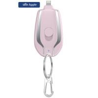 ราคา พาวเวอร์แบงค์1500mAh type c iOS แบตสำรอง Powerbank พาวเวอแบงค์แท้ พาวเวอร์แบงค์ชาร์จเร็ว ขนาดเล็ก พกพาสะดวก พาวเวอร์แบงค์ แบตสำรอง Powerbank (22557002377)