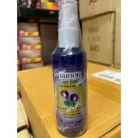 ราคา Sunon hair tonic วิตามิน เร่งผมยาว ลดร่วง แก้คัน ซันออน แฮร์โทนิค100มล (14724442134)