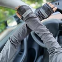 ราคา GlamourGetaway ปลอกแขนระบายความร้อนใช้ได้ทั้งชายและหญิงปลอกแขนป้องกันมือสำหรับเล่นกีฬาวิ่งกันแสงยูวีใช้กลางแจ้งผ้าพันคอแขนสำหรับตกปลาปั่นจักรยาน (22495894470)