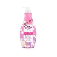 ราคา แท้ ซิตร้า Citra โลชั่น ซิตร้าโลชั่น โลชั่นทาผิว ไฮยา ยูวี AHA UV Lotion Whitening ครีมบำรุงผิวกาย 300ml (22403178275)